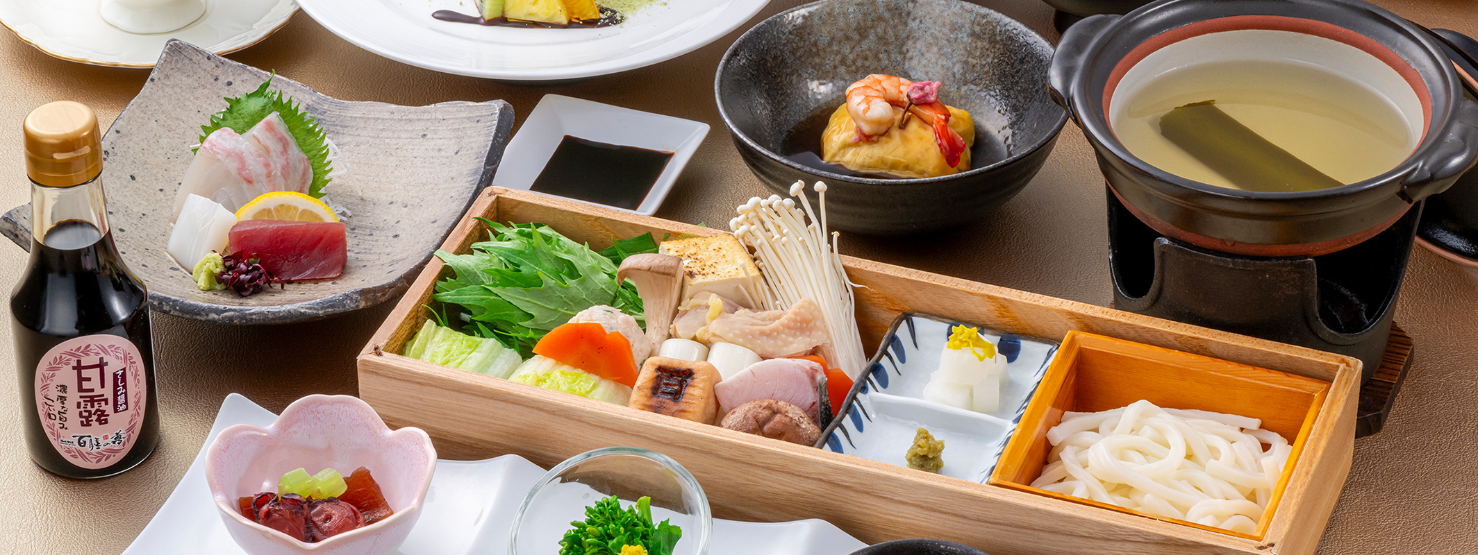 すこやかな身体と心をつくる夢のある料理店